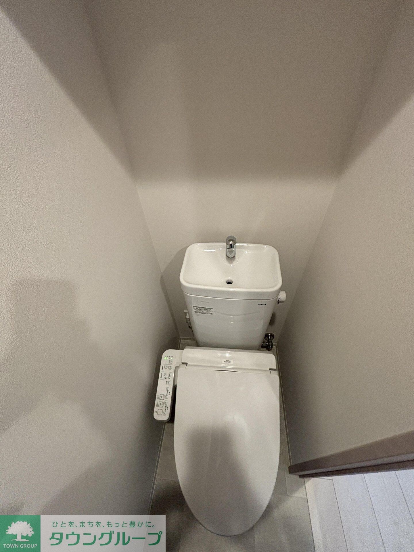 ブランシエスタ雑司が谷の物件内観写真