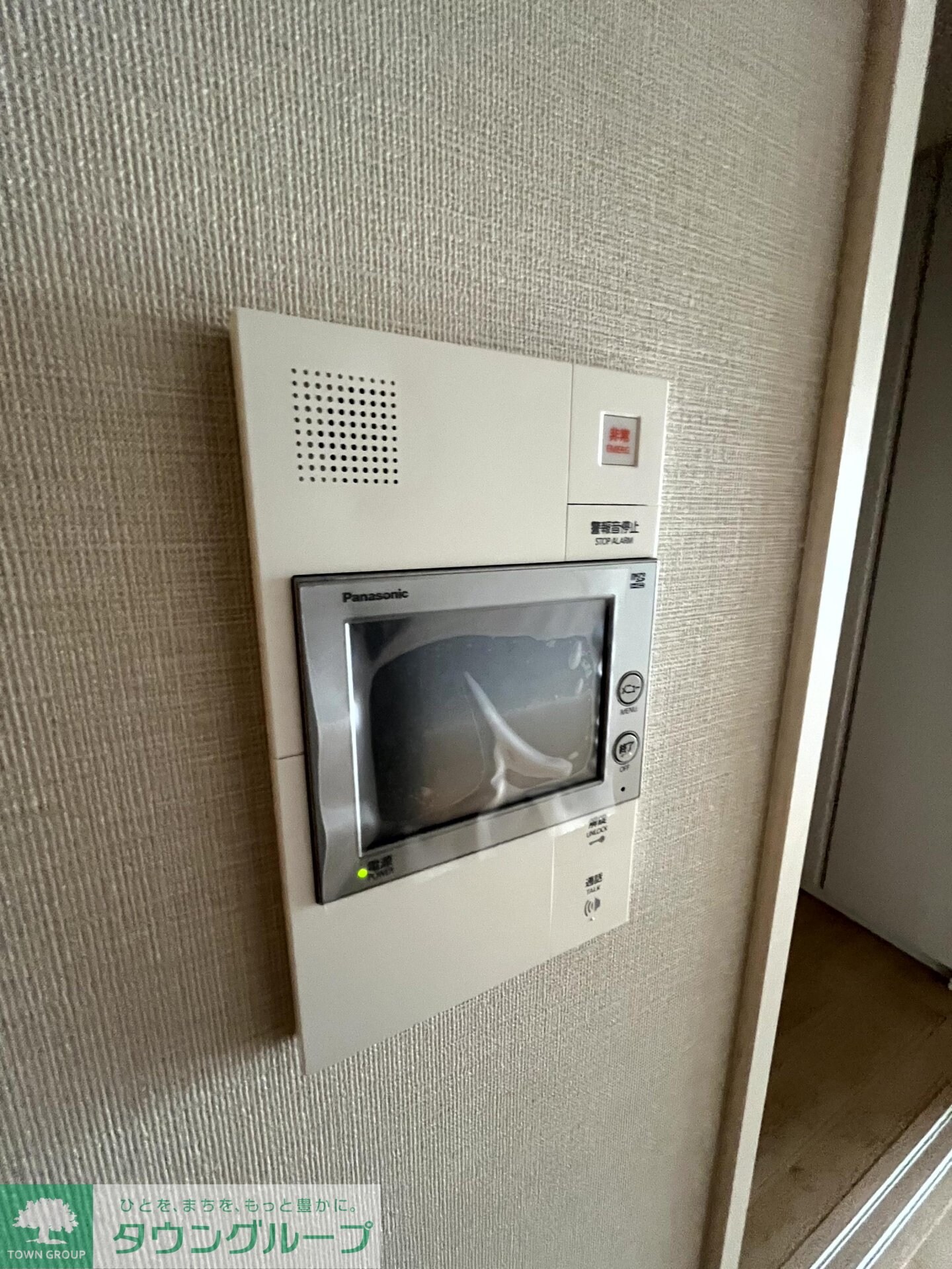 ザ・ケンジントン・レジデンスときわ台の物件内観写真