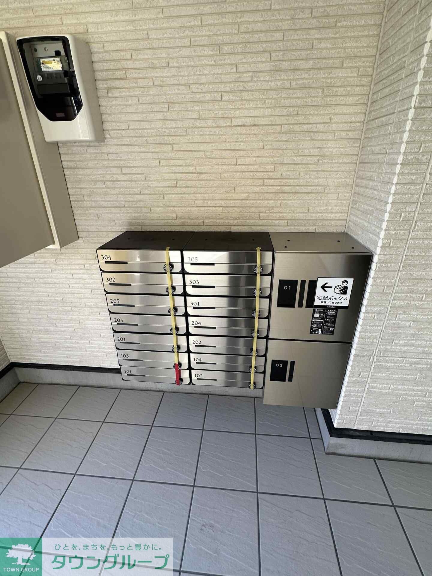 T’s Cuore浮間舟渡IIの物件内観写真