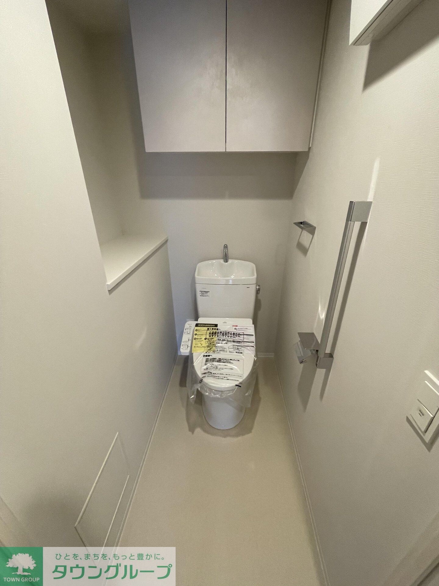 ルフォンプログレ志村坂上の物件内観写真