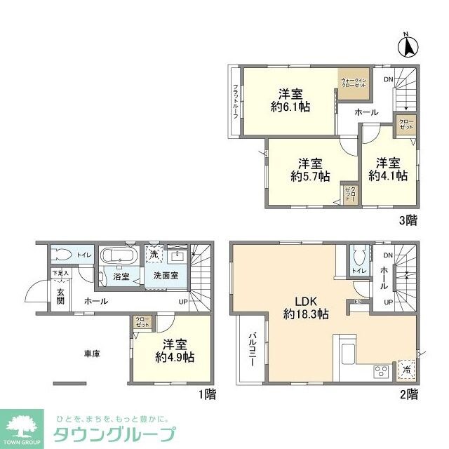 Kolet川口芝の物件間取画像