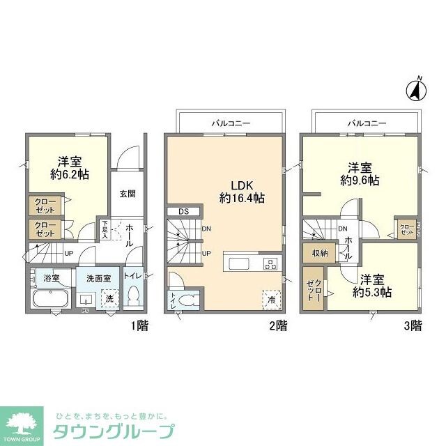 Kolet西川口#20の物件間取画像