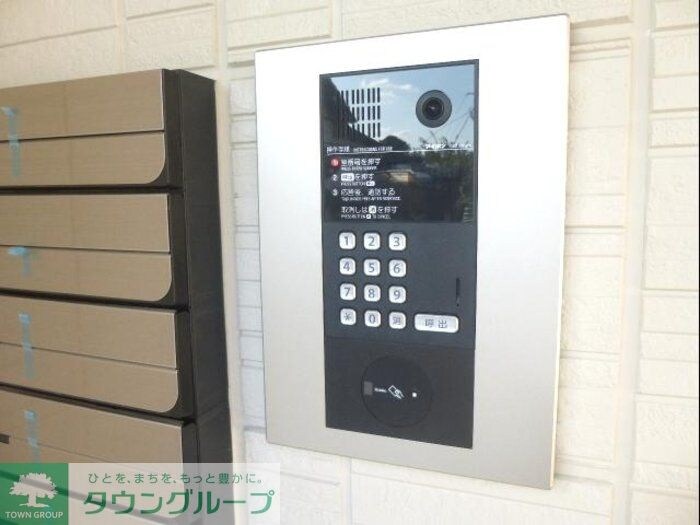 セジュール西台5の物件内観写真