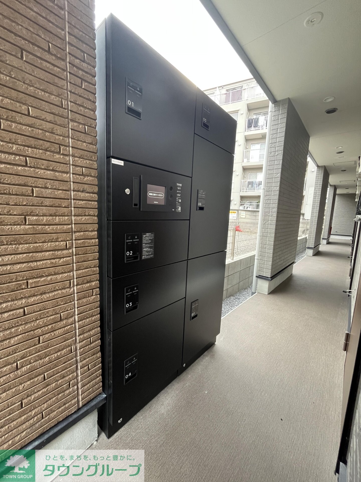 ハーモニーテラス見次公園の物件内観写真