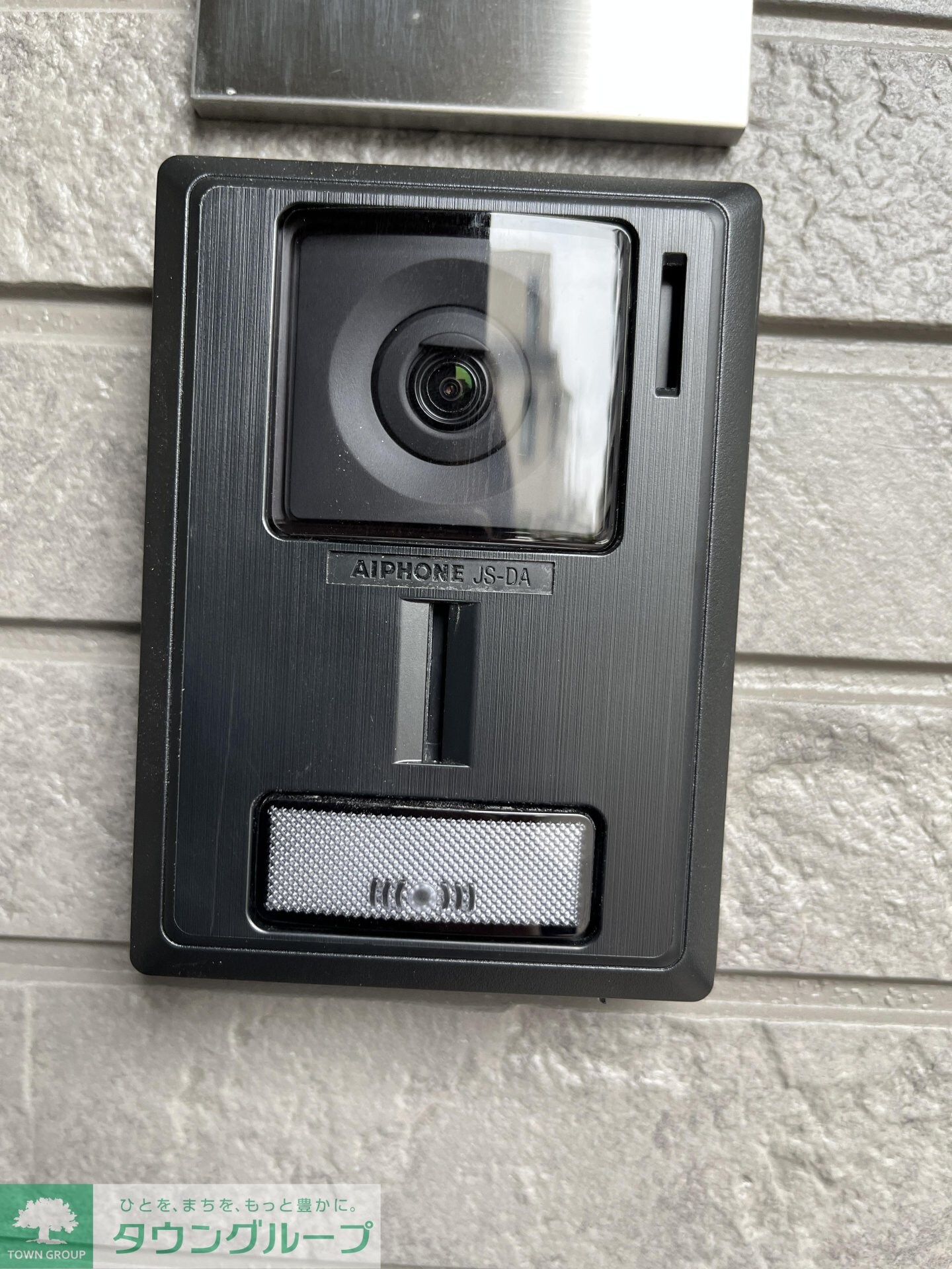 ハーモニーテラス見次公園の物件内観写真