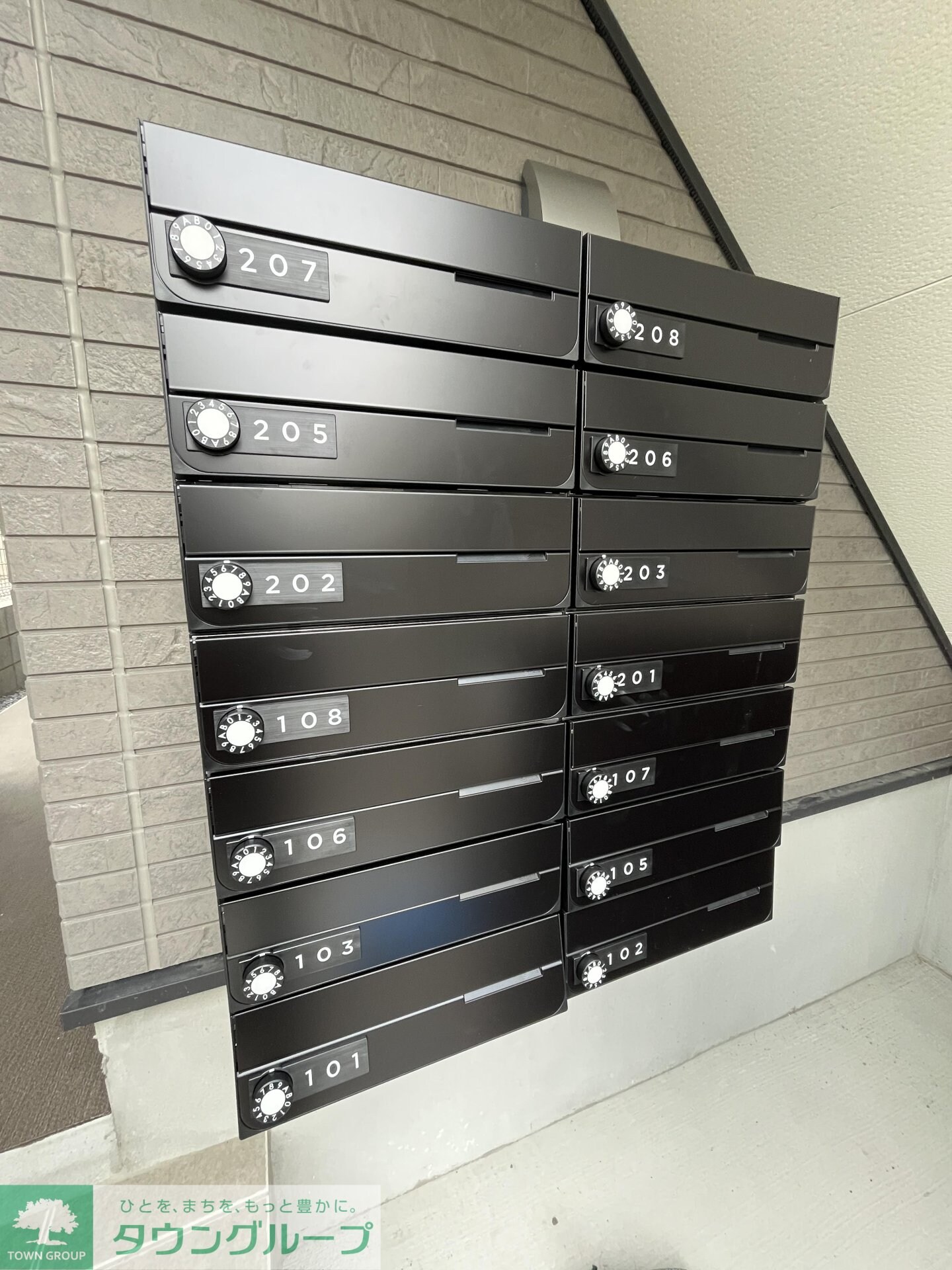 ハーモニーテラス見次公園の物件内観写真