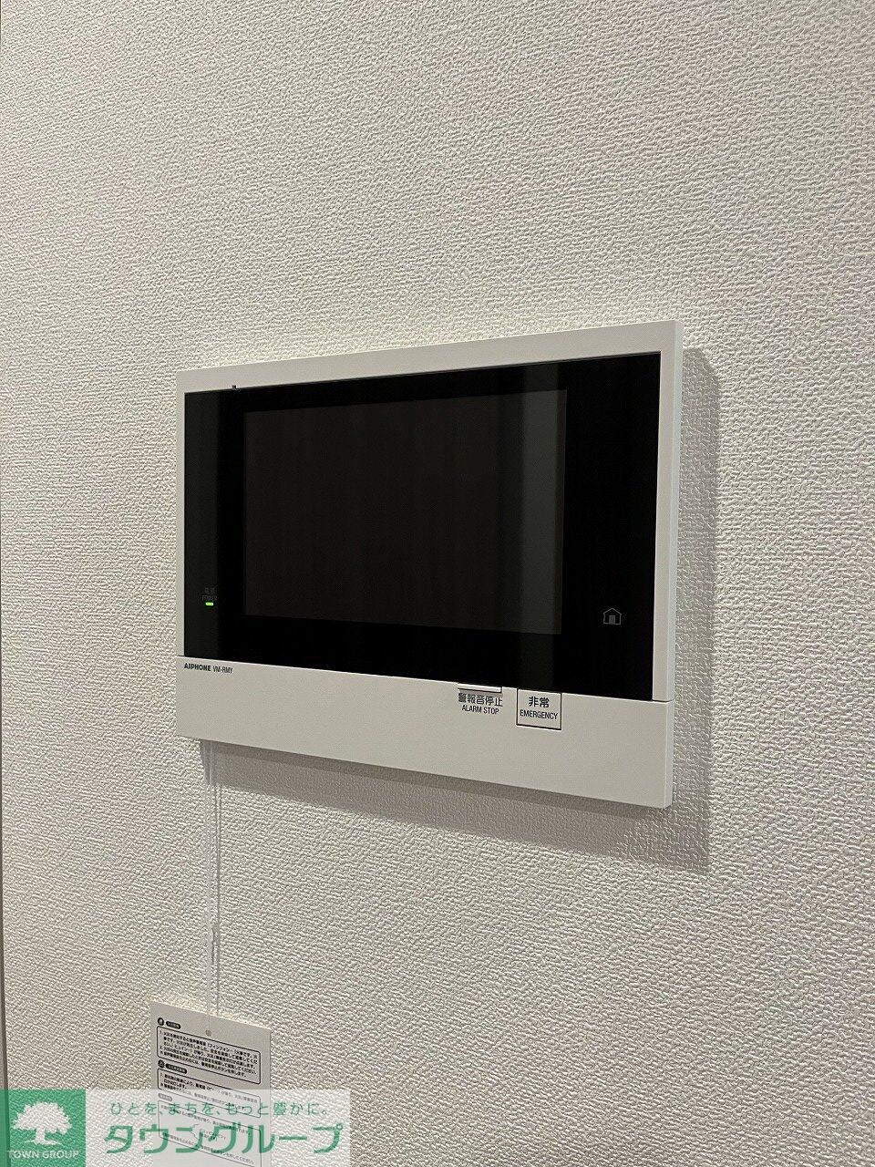 パークアクシス文京本郷の物件内観写真