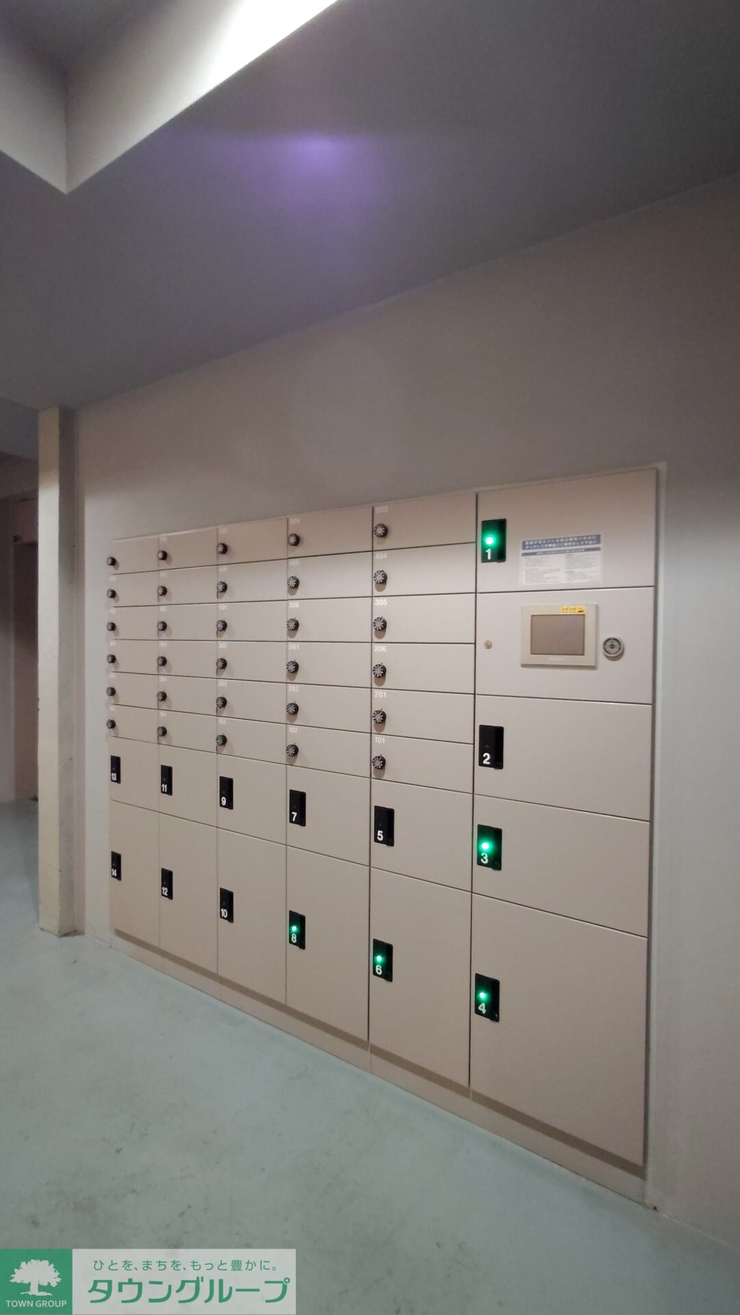 ルミーク本町ウェストの物件内観写真