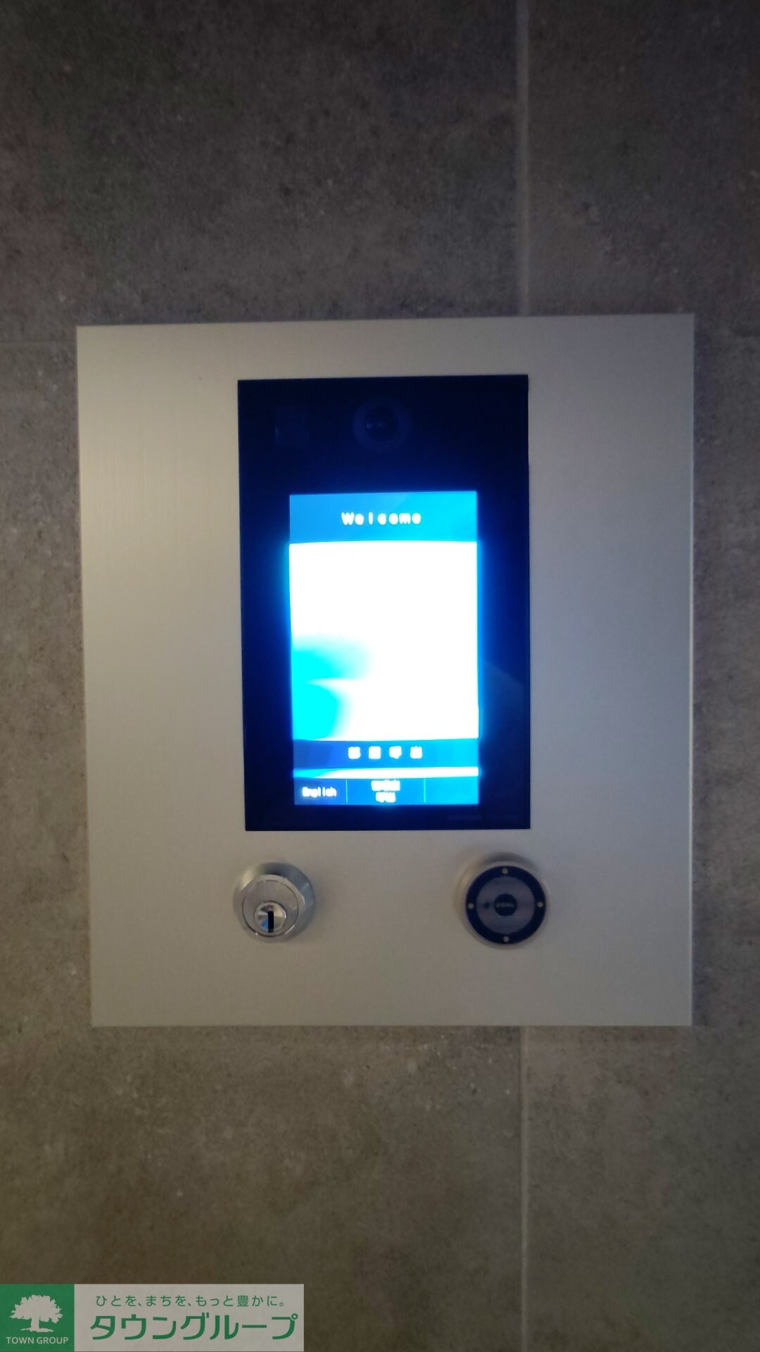 ルミーク本町ウェストの物件内観写真