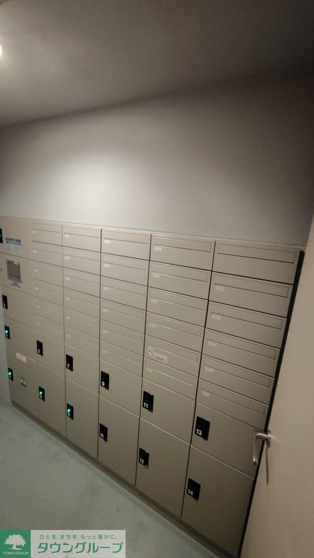 ルミーク本町ウェストの物件内観写真