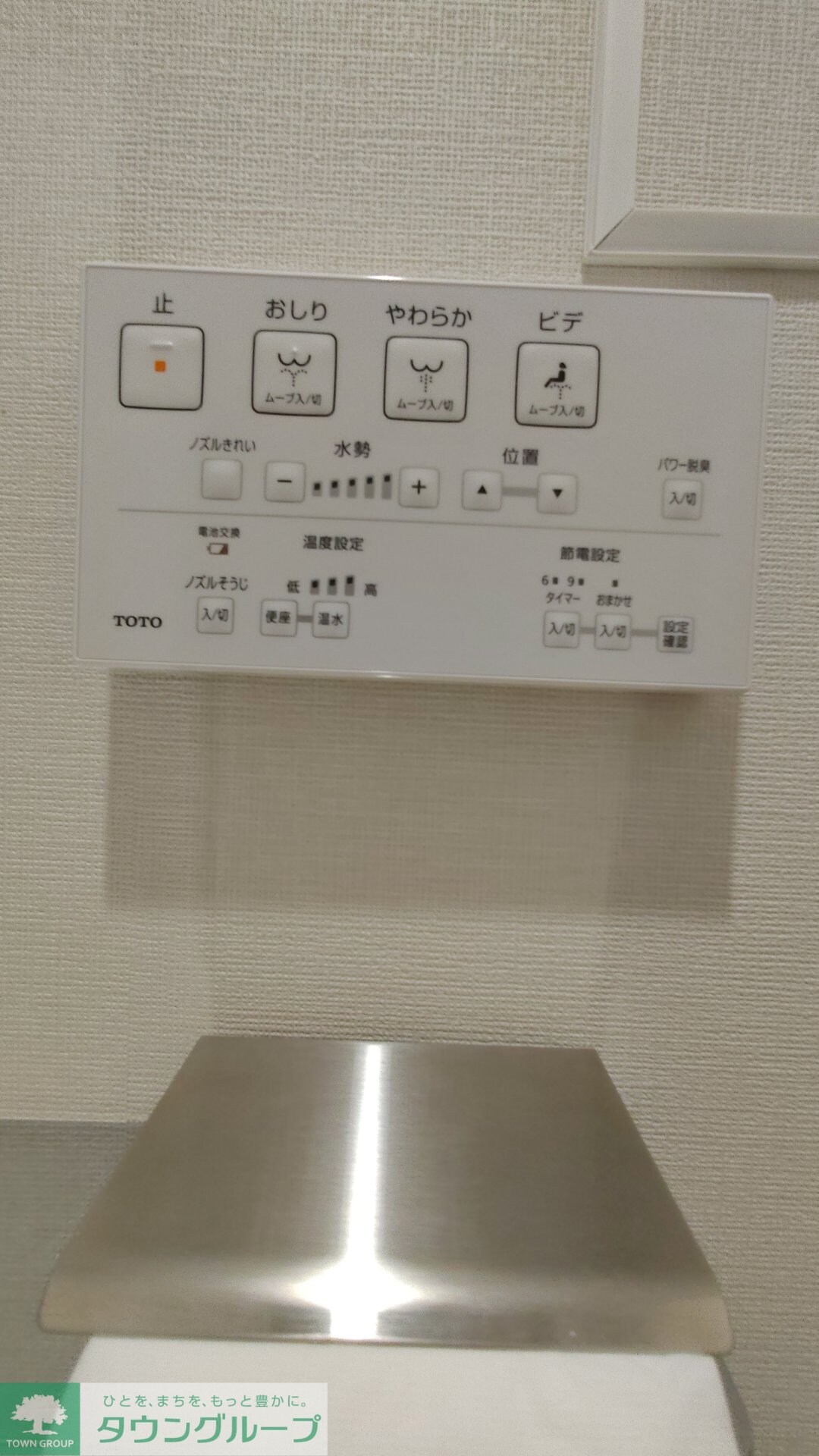 ルミーク本町ウェストの物件内観写真