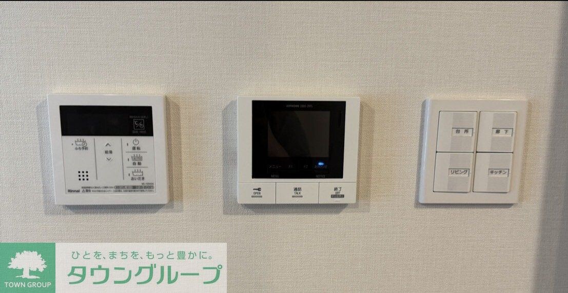 サントゥール駒込の物件内観写真