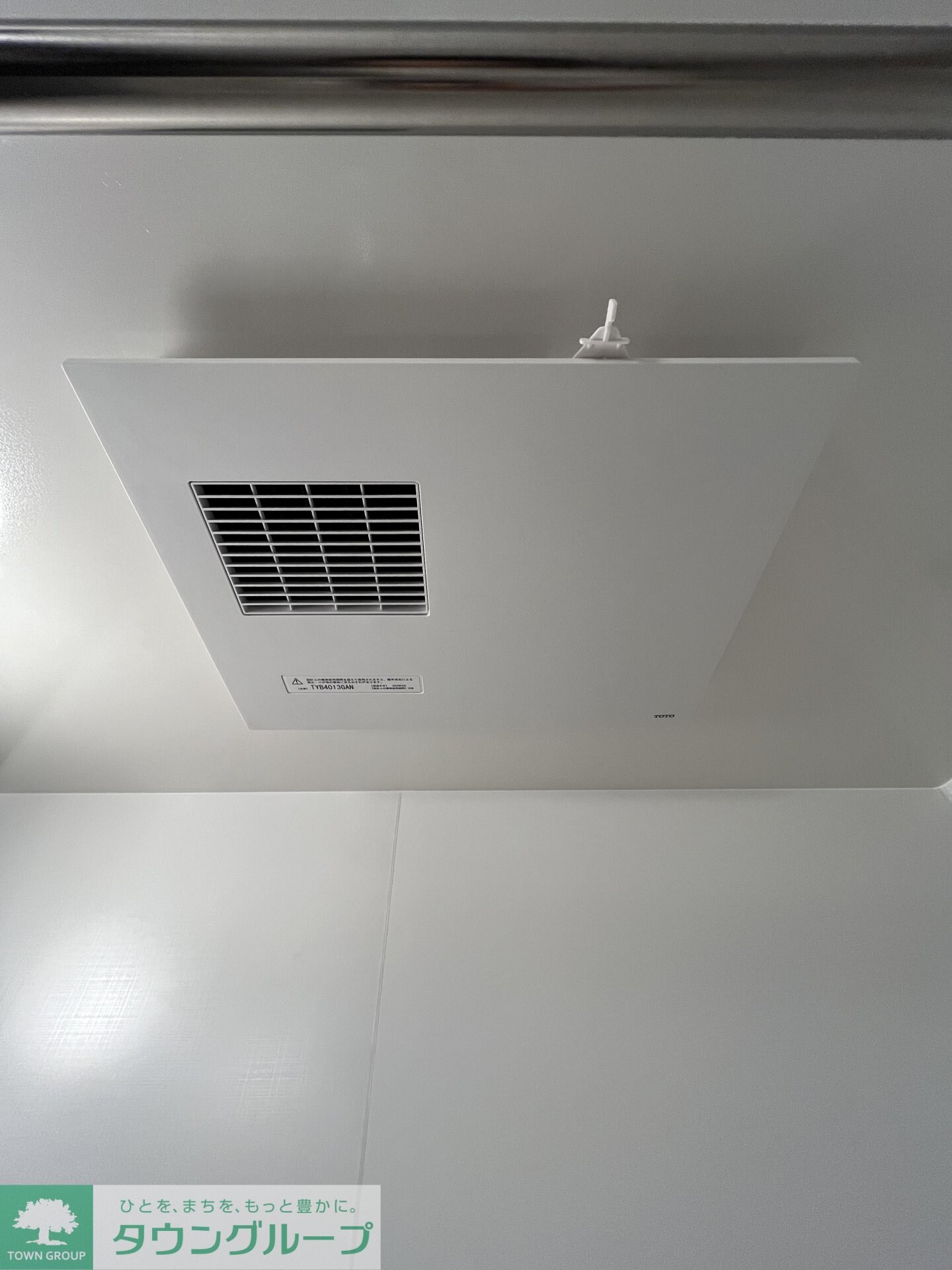 ザ・ケンジントン・レジデンスときわ台の物件内観写真