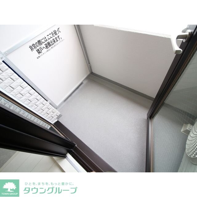 プレール・ドゥーク赤塚の物件内観写真