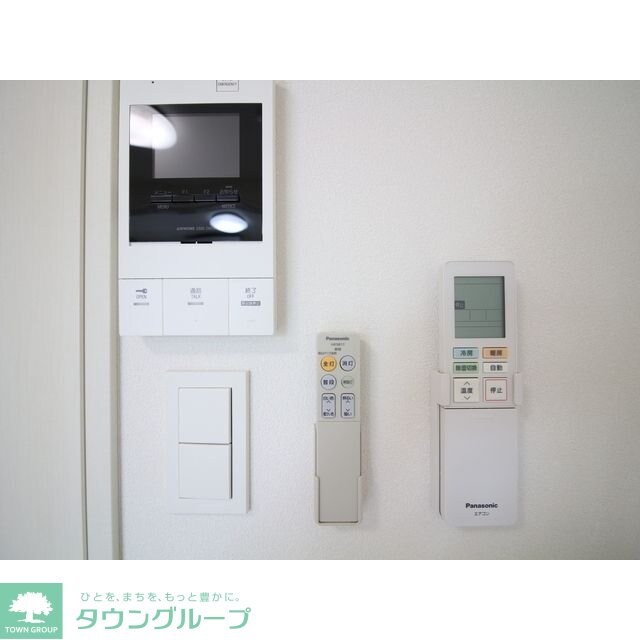 プレール・ドゥーク赤塚の物件内観写真