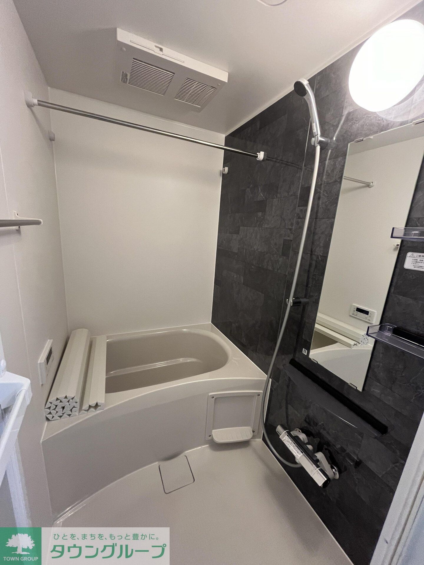 アイルグランデ池袋ノースの物件内観写真