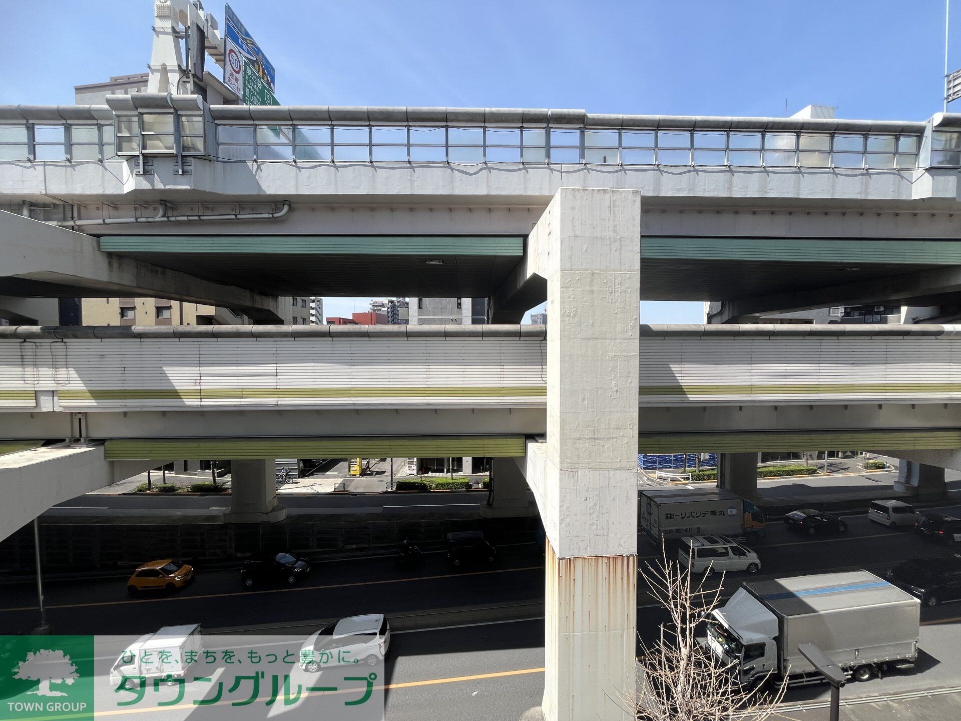 アイルグランデ池袋ノースの物件内観写真