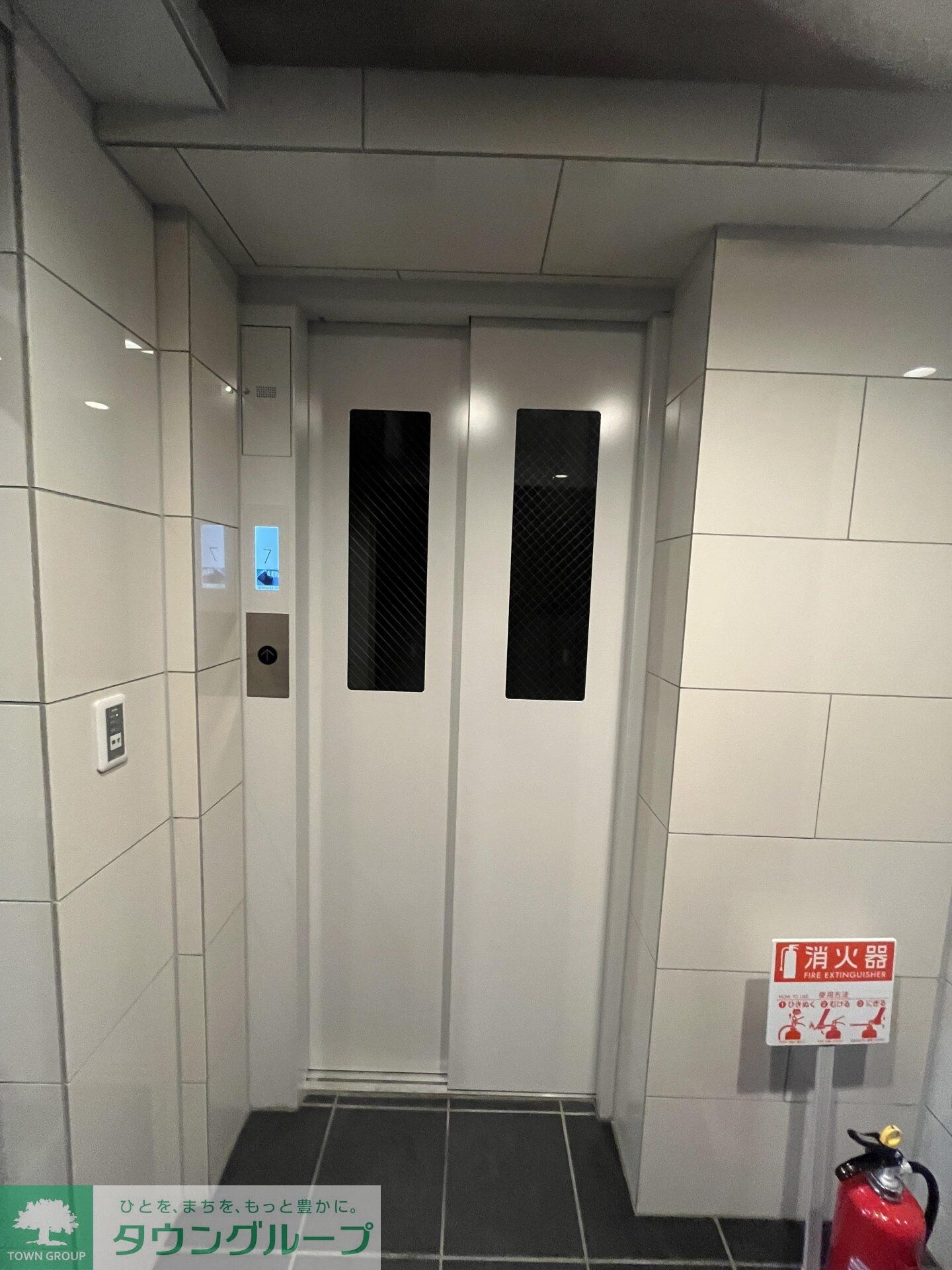 アイルグランデ池袋ノースの物件内観写真