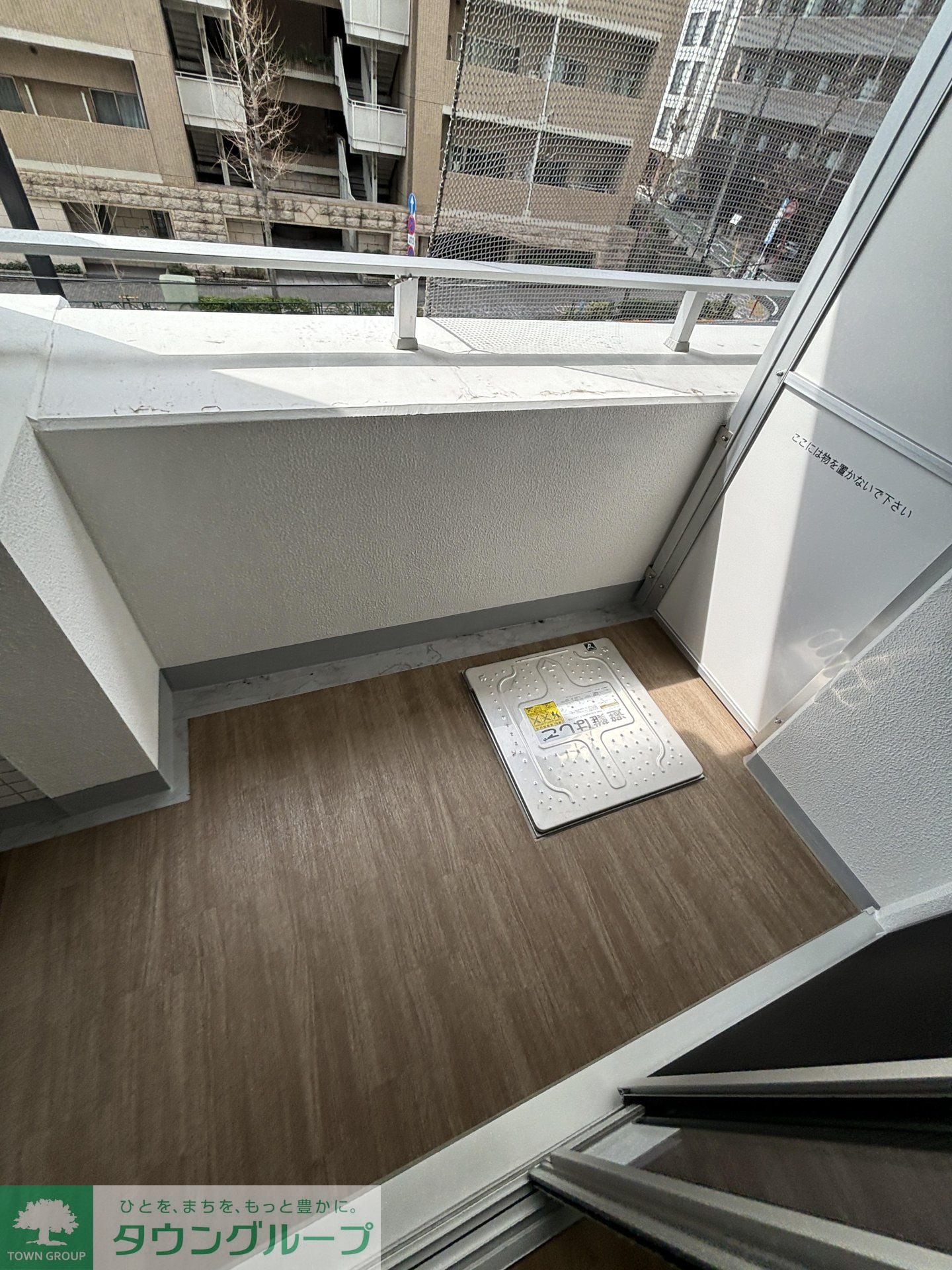 ブランシエスタ雑司が谷の物件内観写真