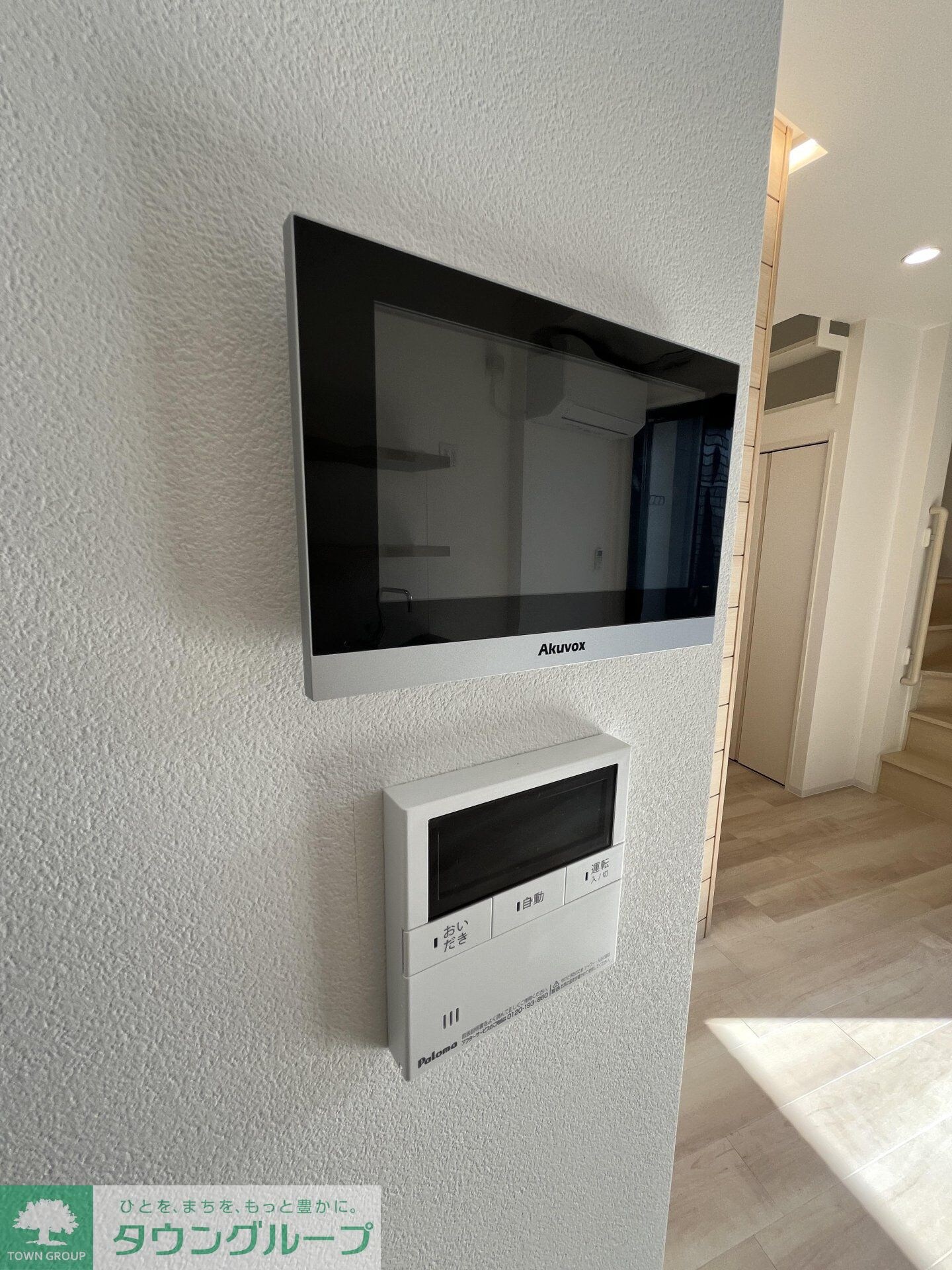 レピュア十条レジデンスの物件内観写真