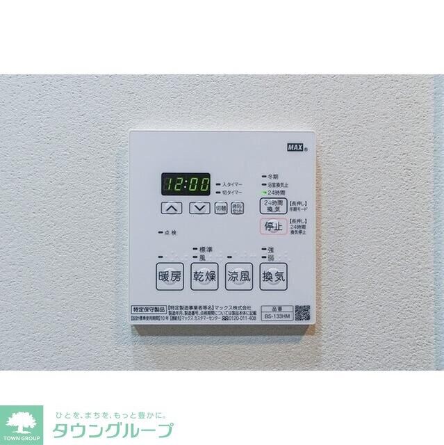 LaSante文京千駄木の物件内観写真