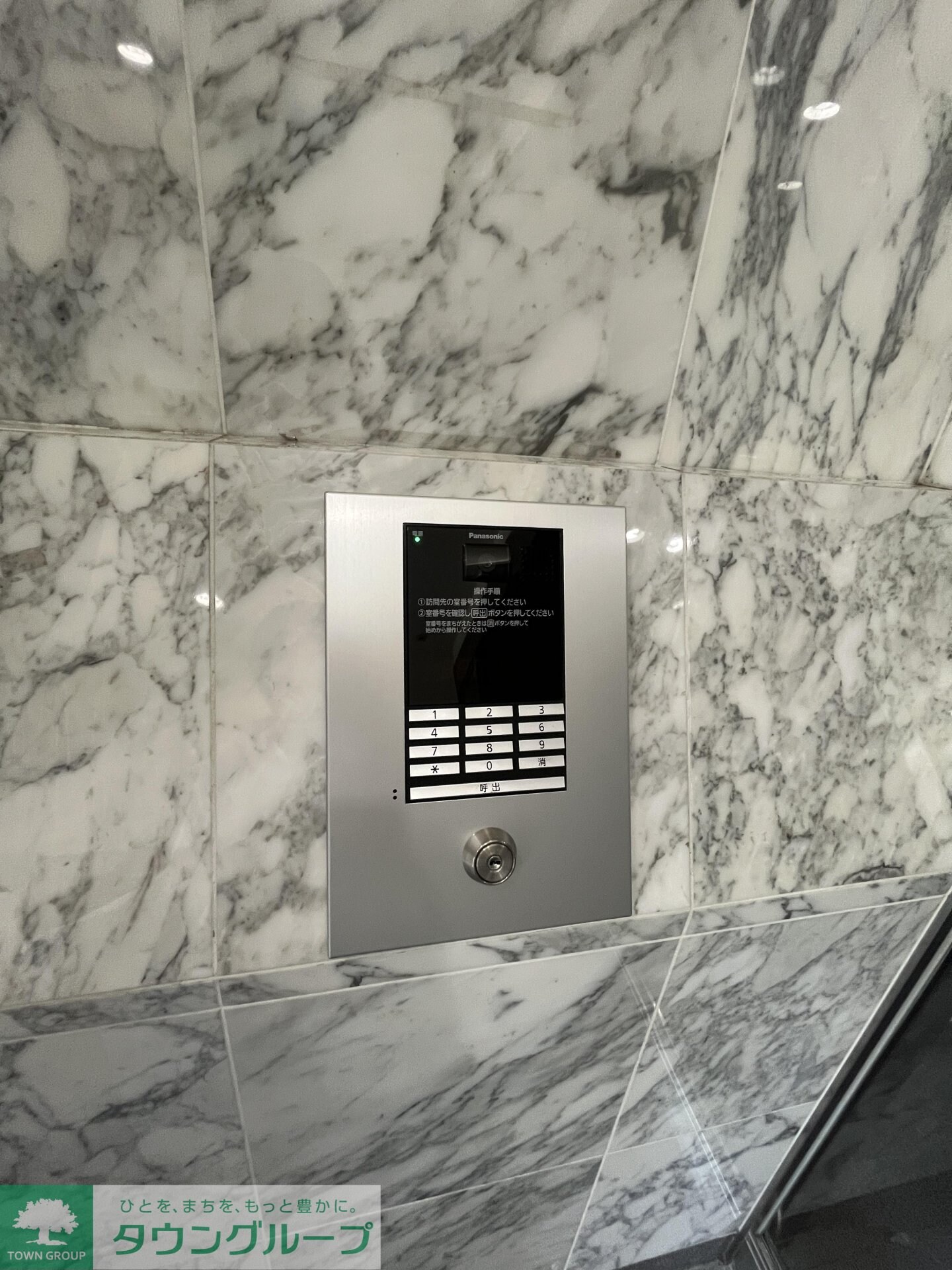 KDXレジデンス小豆沢の物件内観写真