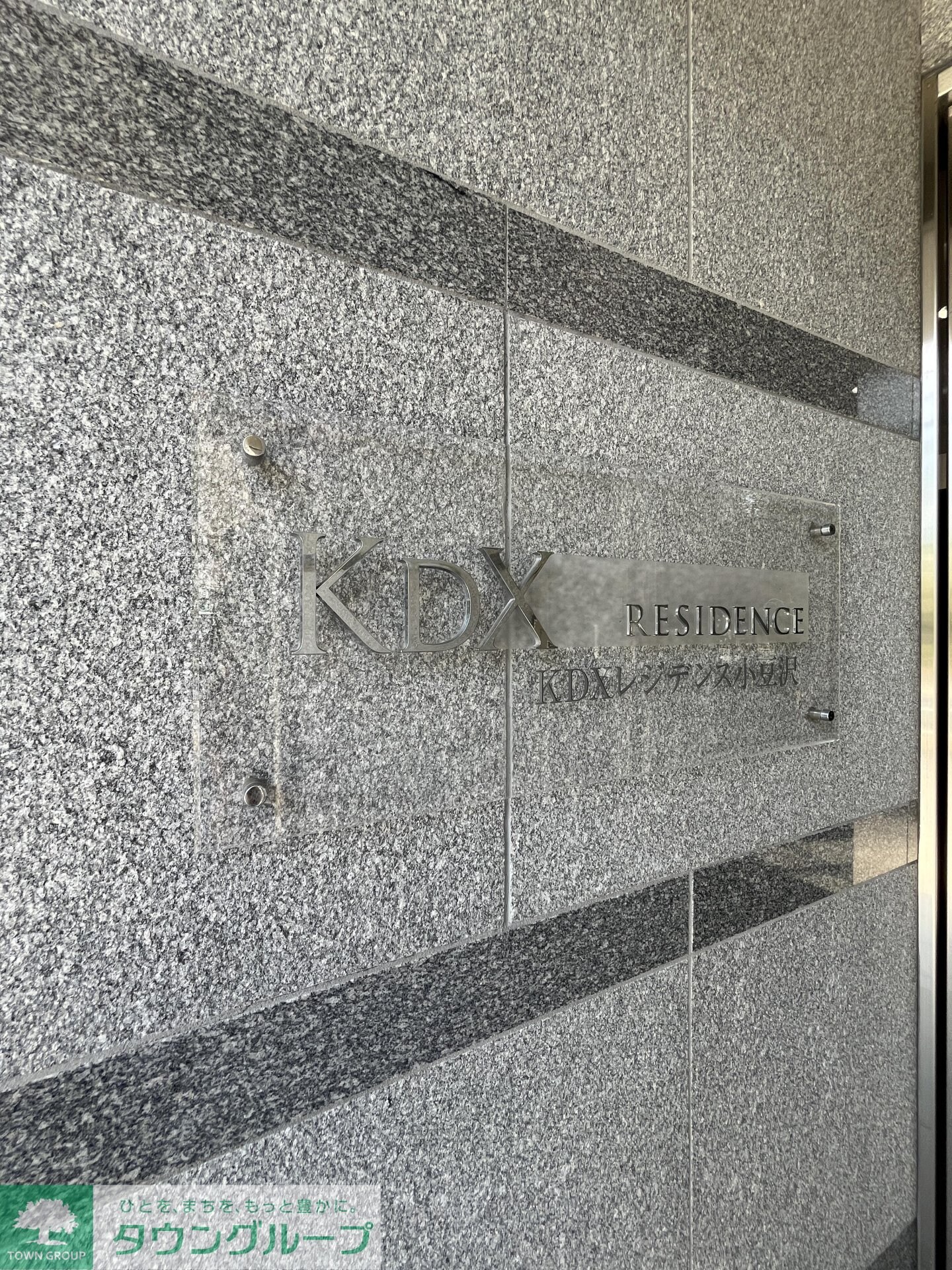 KDXレジデンス小豆沢の物件内観写真