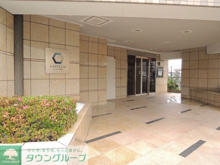 カスタリア大塚の物件内観写真