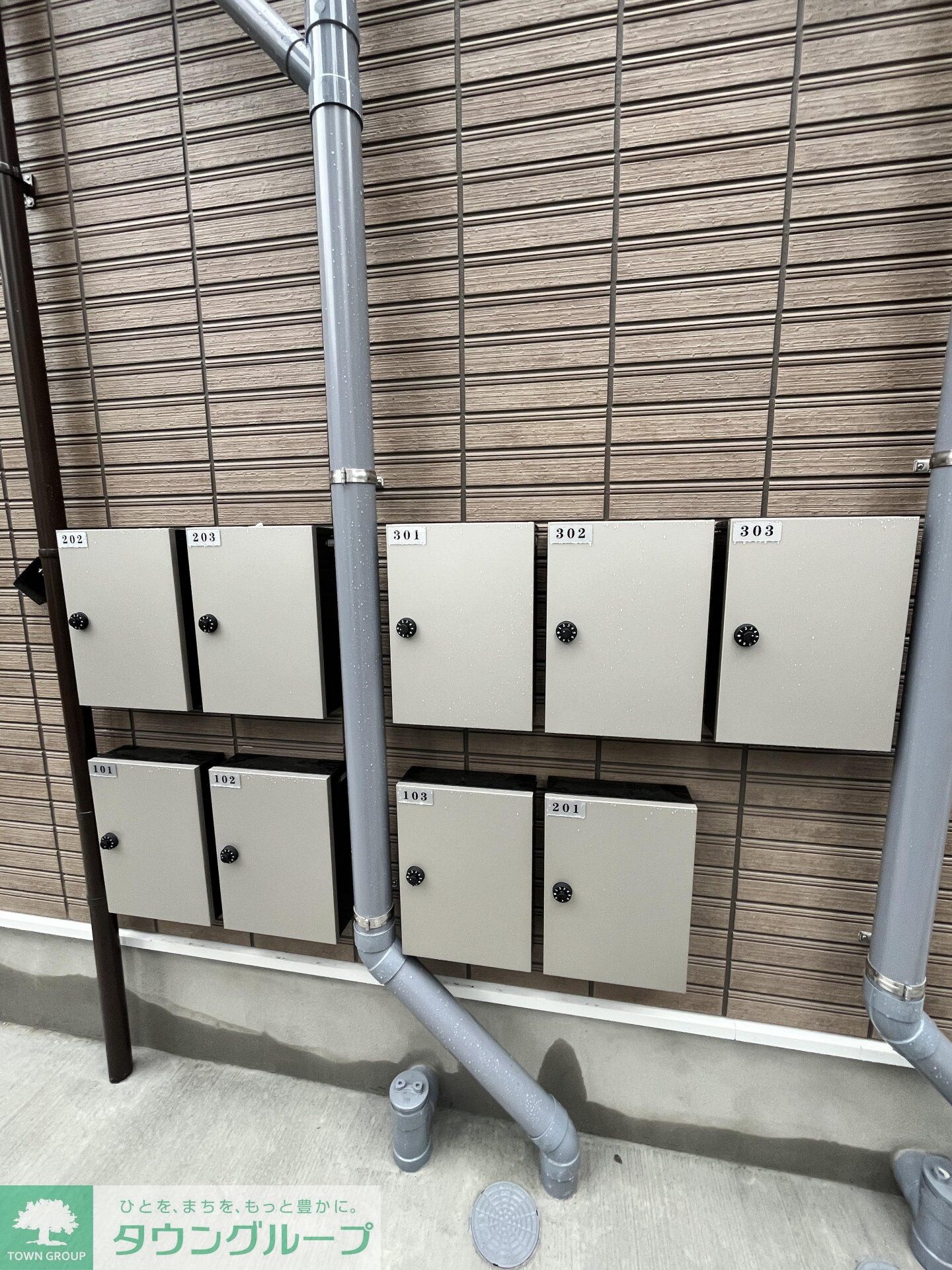 美山HOUSEの物件内観写真