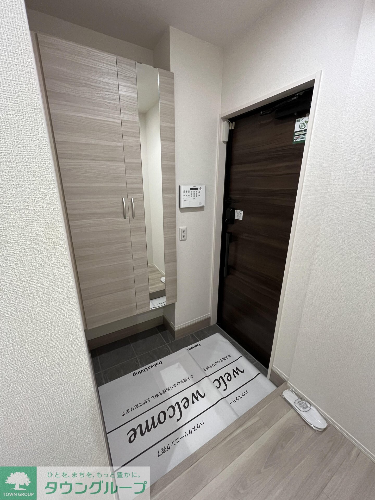 セレスティア小豆沢の物件内観写真