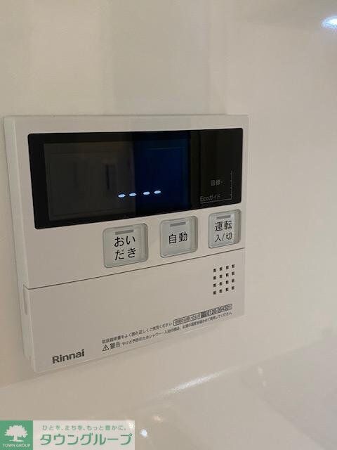 セレス巣鴨の物件内観写真