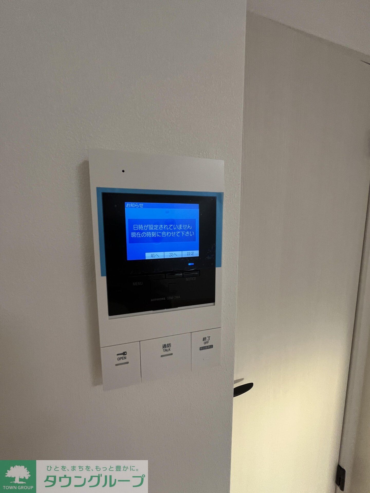 レピュア蓮根レジデンスIIの物件内観写真