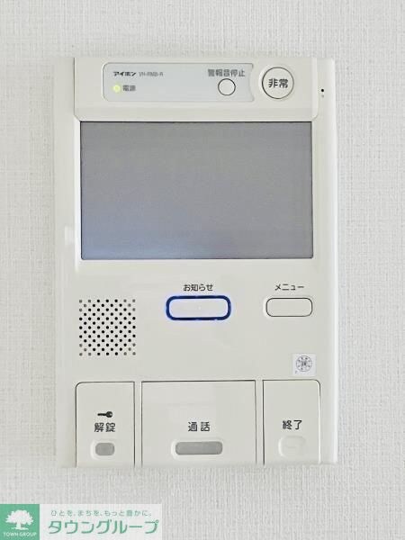 ロイヤルプラザ滝野川の物件内観写真