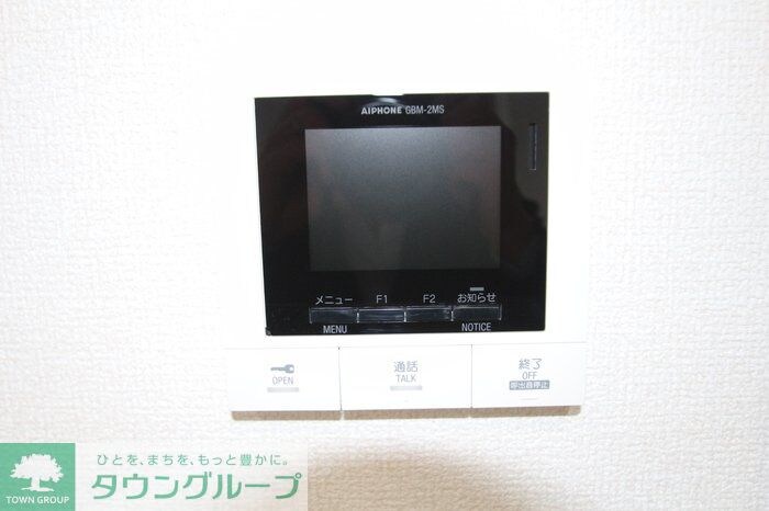 セレスティア豊島Sの物件内観写真