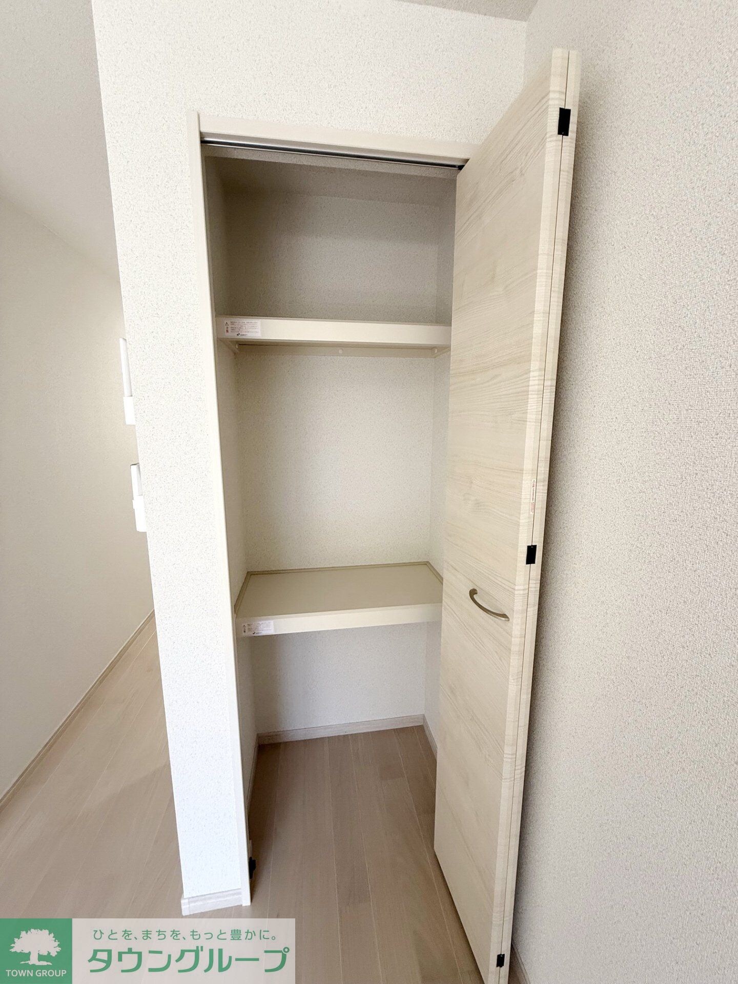 ノーザンロード東武練馬の物件内観写真