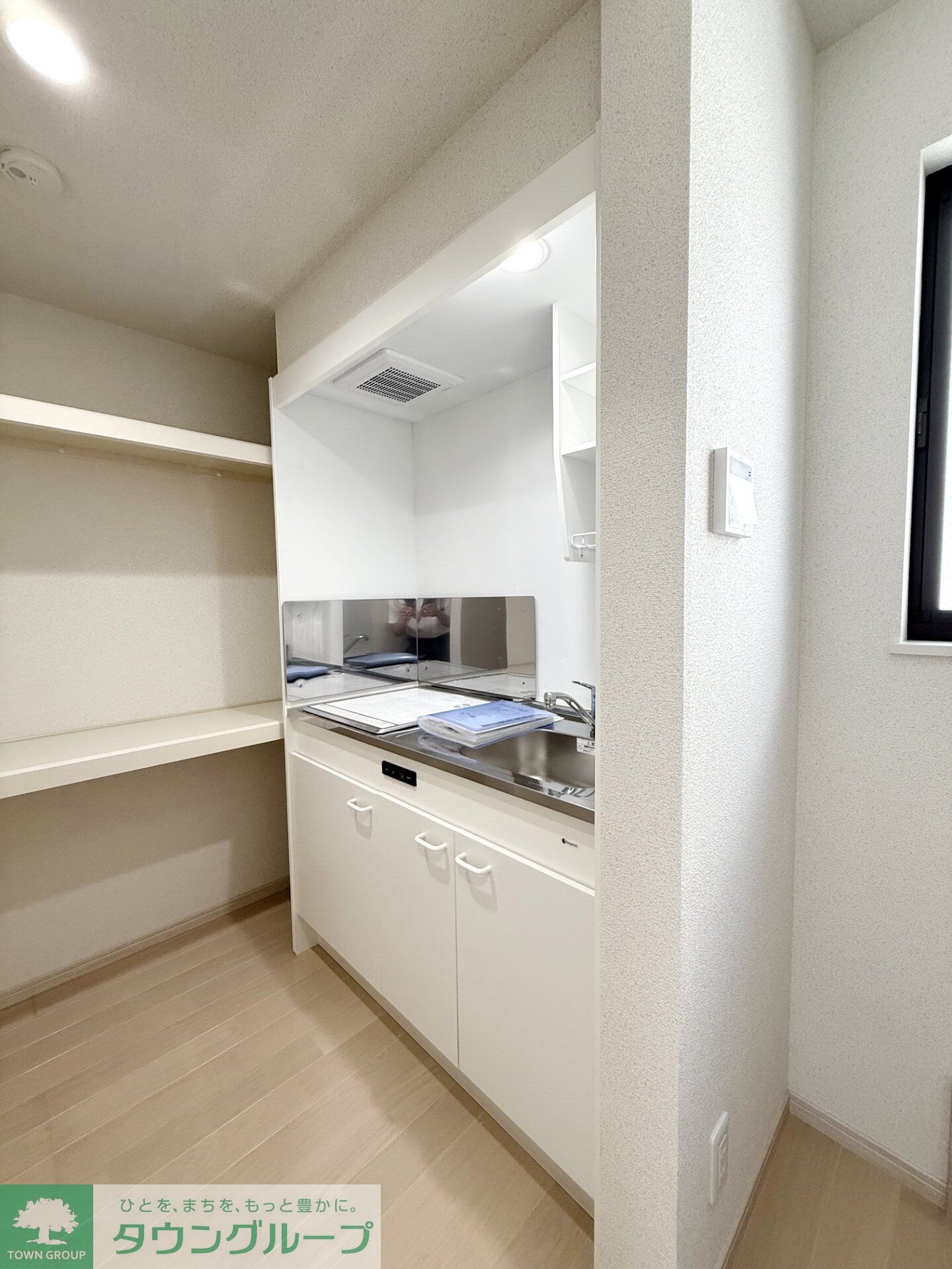 ノーザンロード東武練馬の物件内観写真