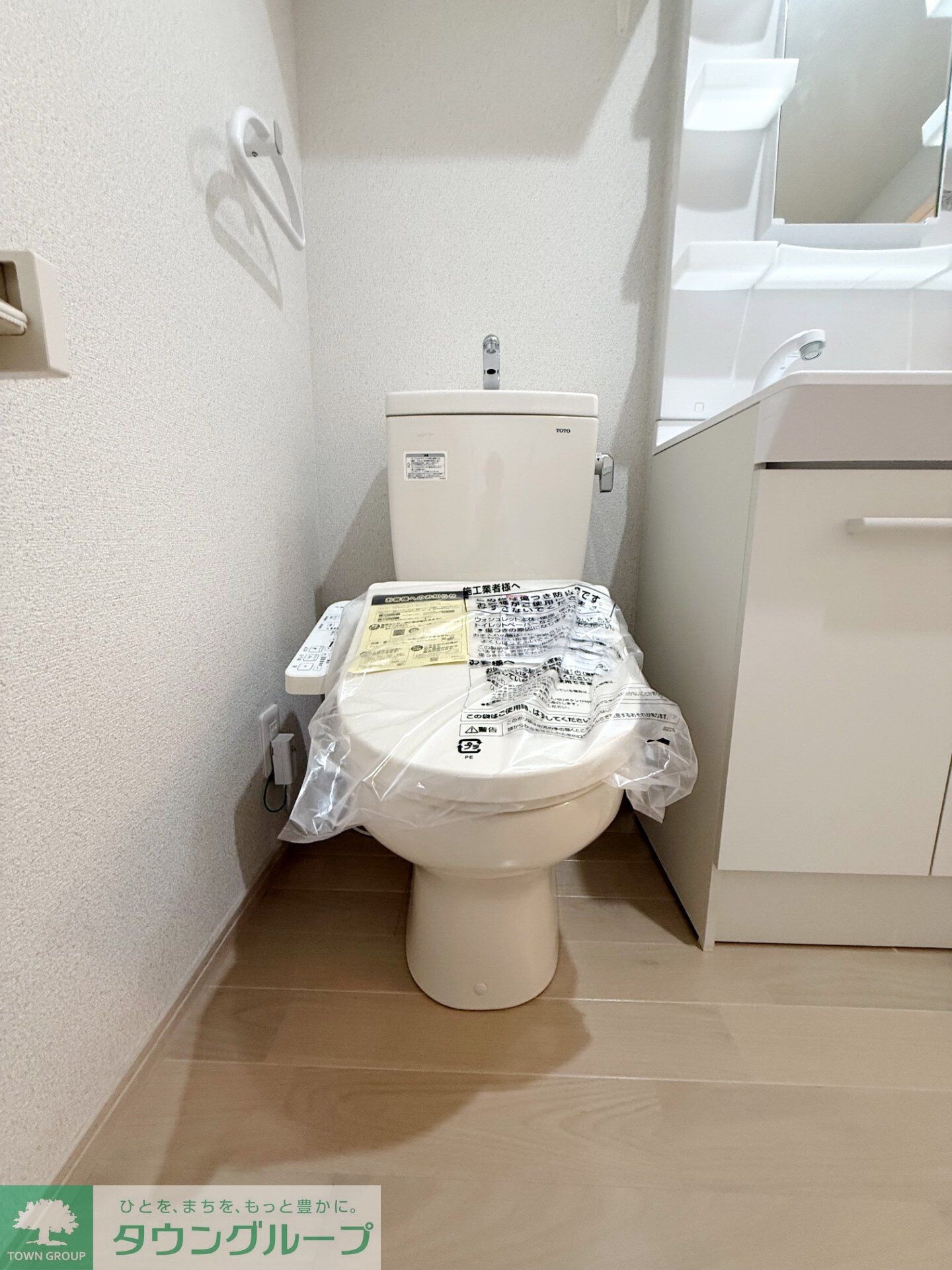 ノーザンロード東武練馬の物件内観写真