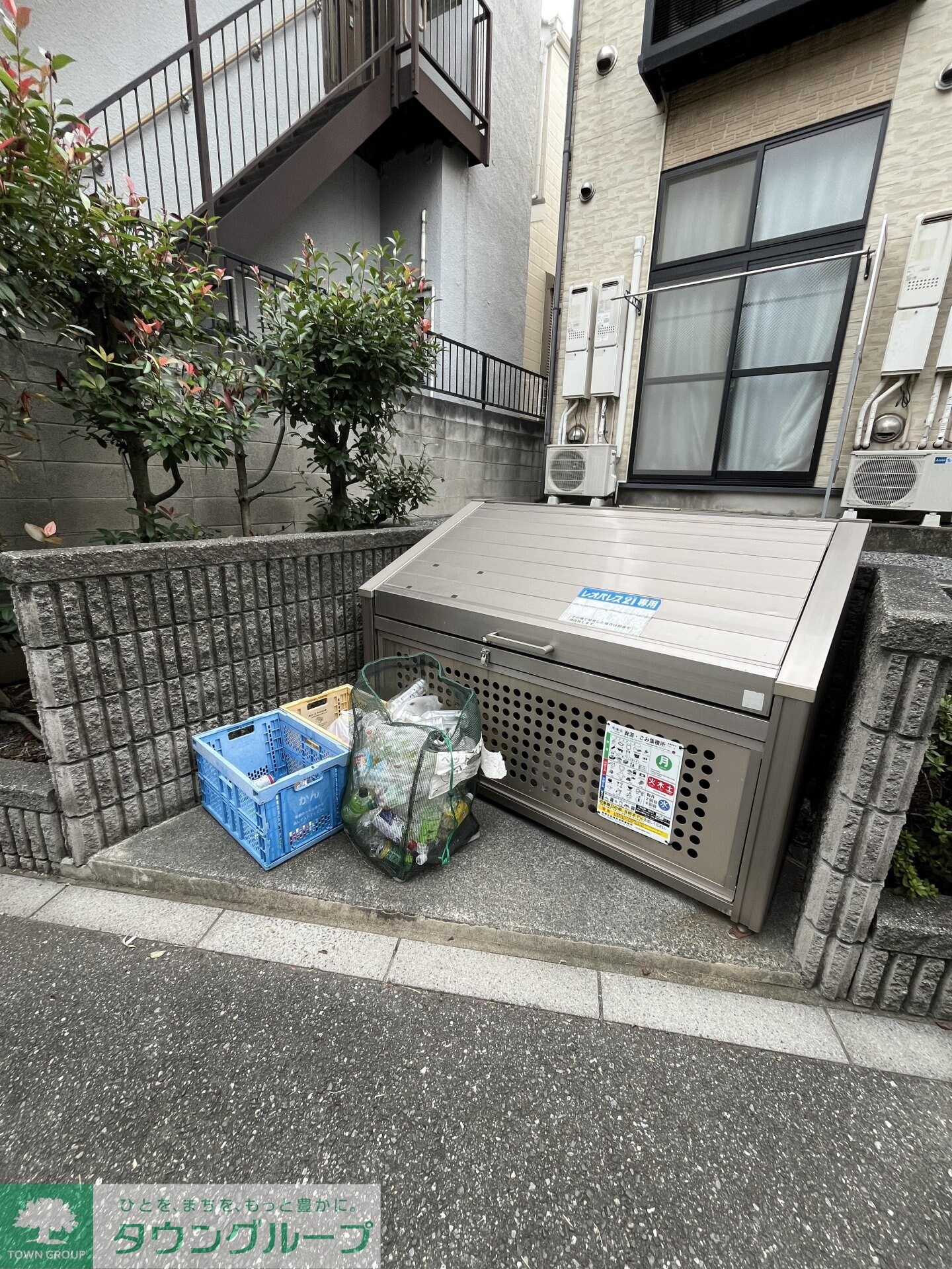 レオパレスグレイス パティオの物件内観写真