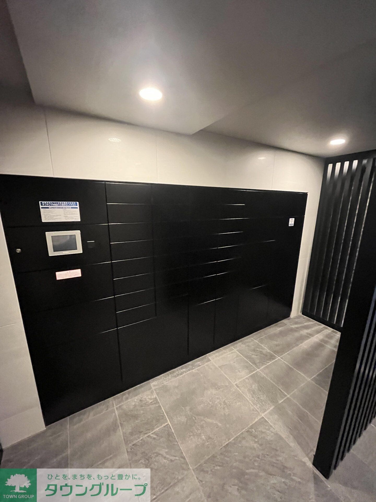 タスキプライムテラス後楽園の物件内観写真