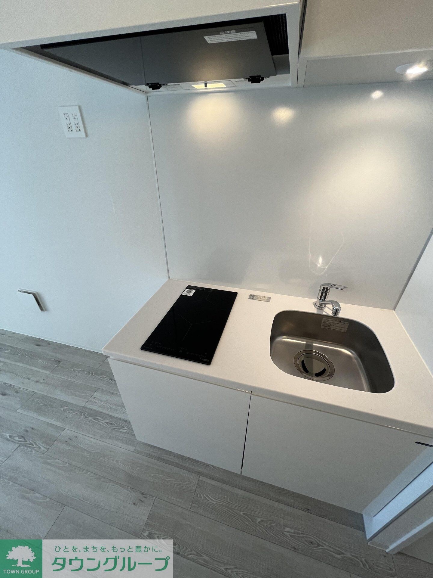 TRADIS西池袋の物件内観写真