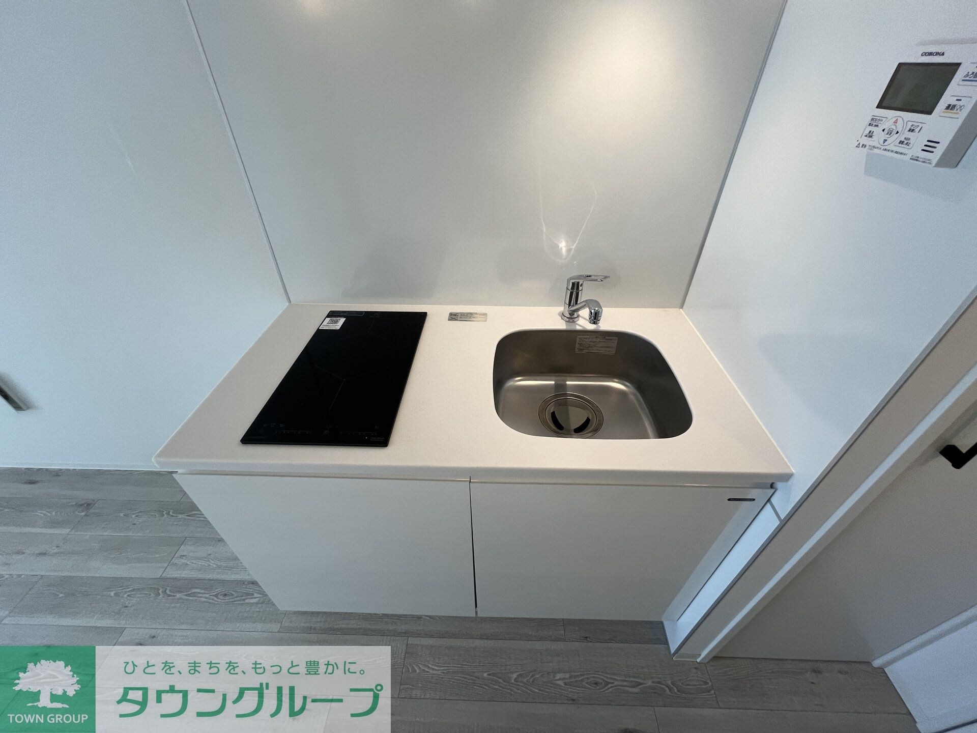 TRADIS西池袋の物件内観写真