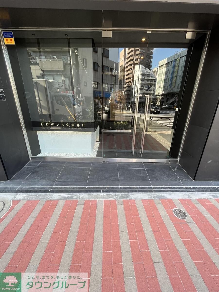 レジデンス文京春日の物件内観写真