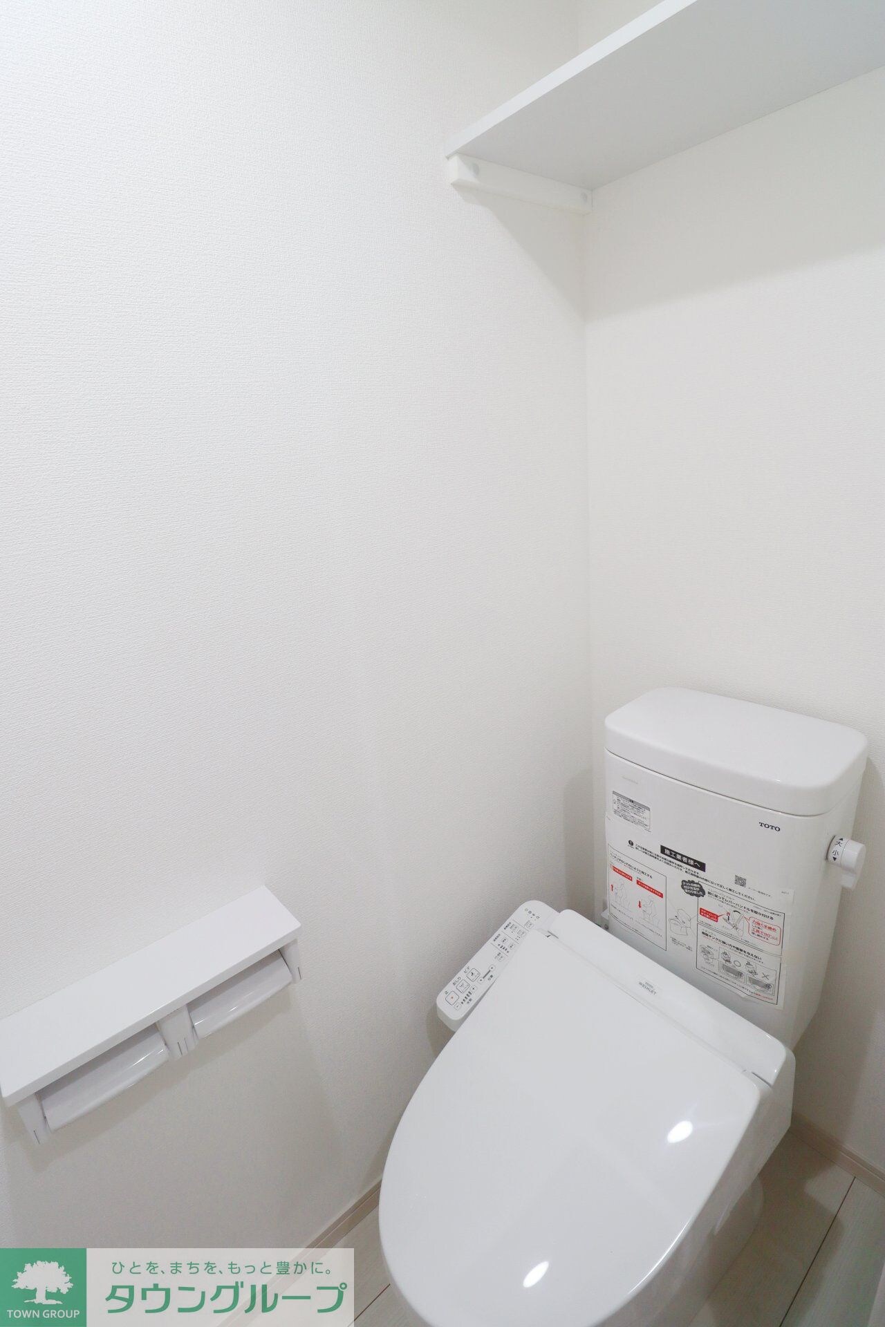 グランレーヴ戸田の物件内観写真