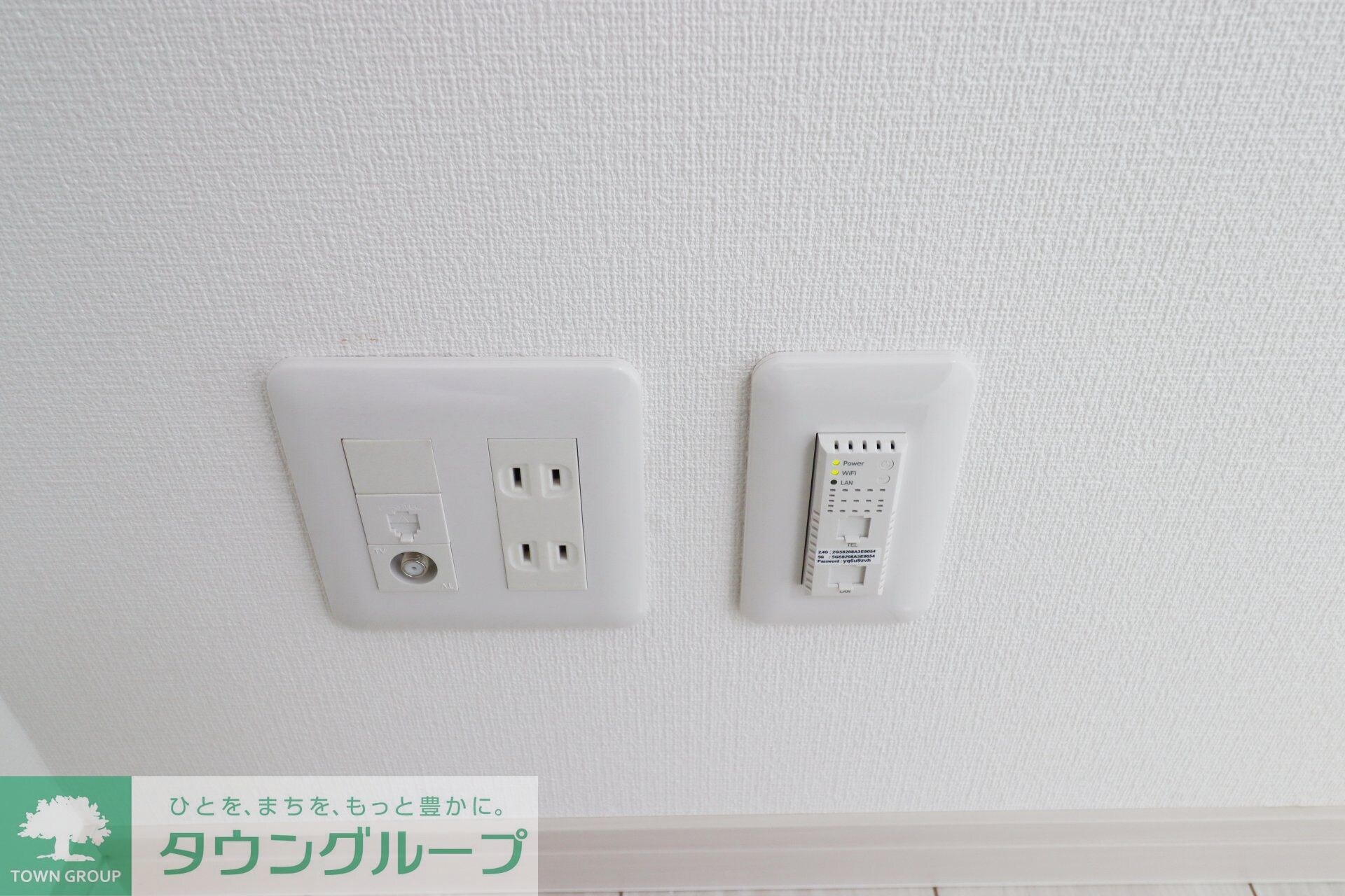 グランレーヴ戸田の物件内観写真