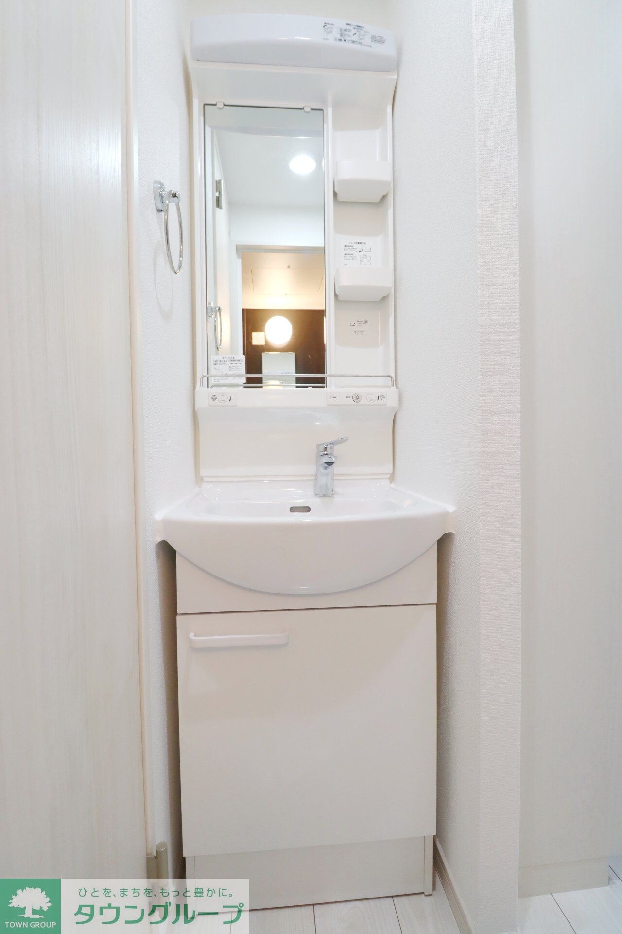 グランレーヴ戸田の物件内観写真