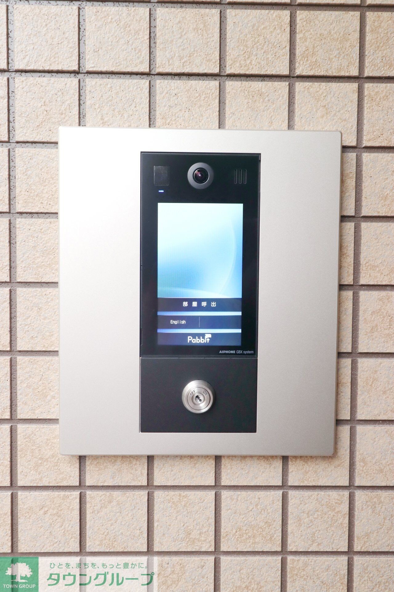 グランレーヴ戸田の物件内観写真