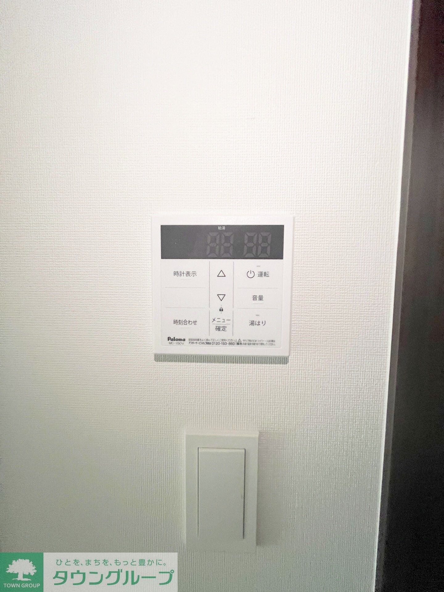 ARKMARK池袋本町の物件内観写真