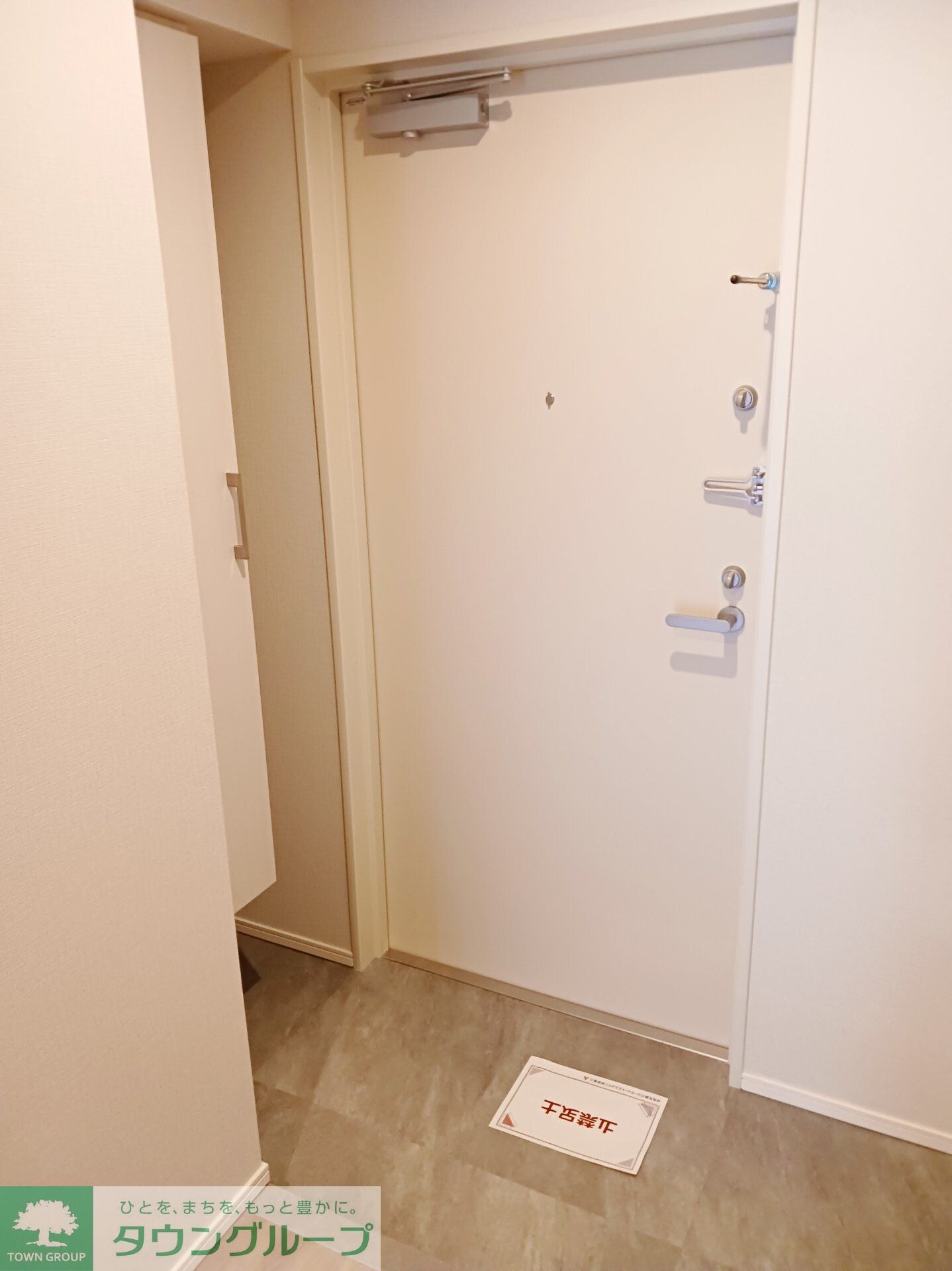 コートレジデンス南大塚の物件内観写真