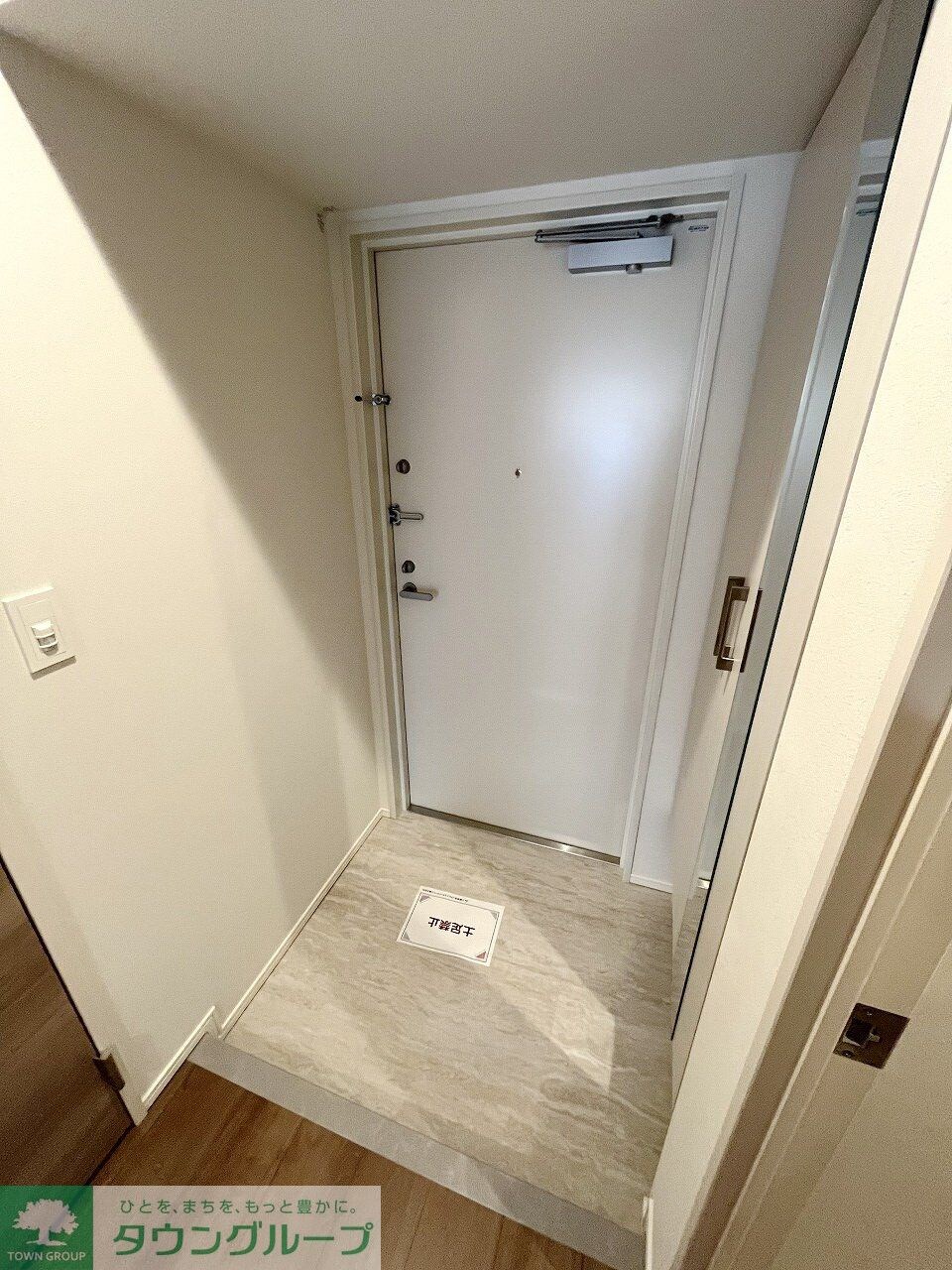 コートレジデンス南大塚の物件内観写真