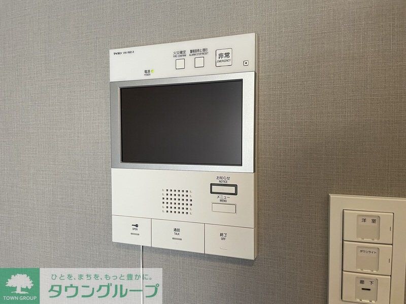 ライトハウス大塚の物件内観写真